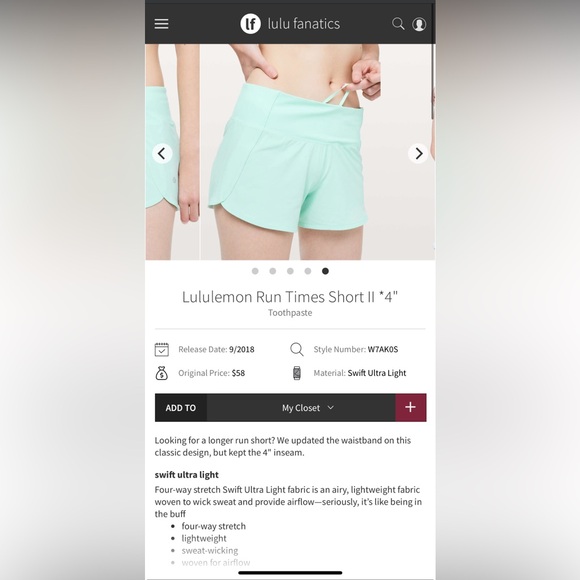 Lululemon Run Times Short II, Toothpaste - Picture 4 of 4